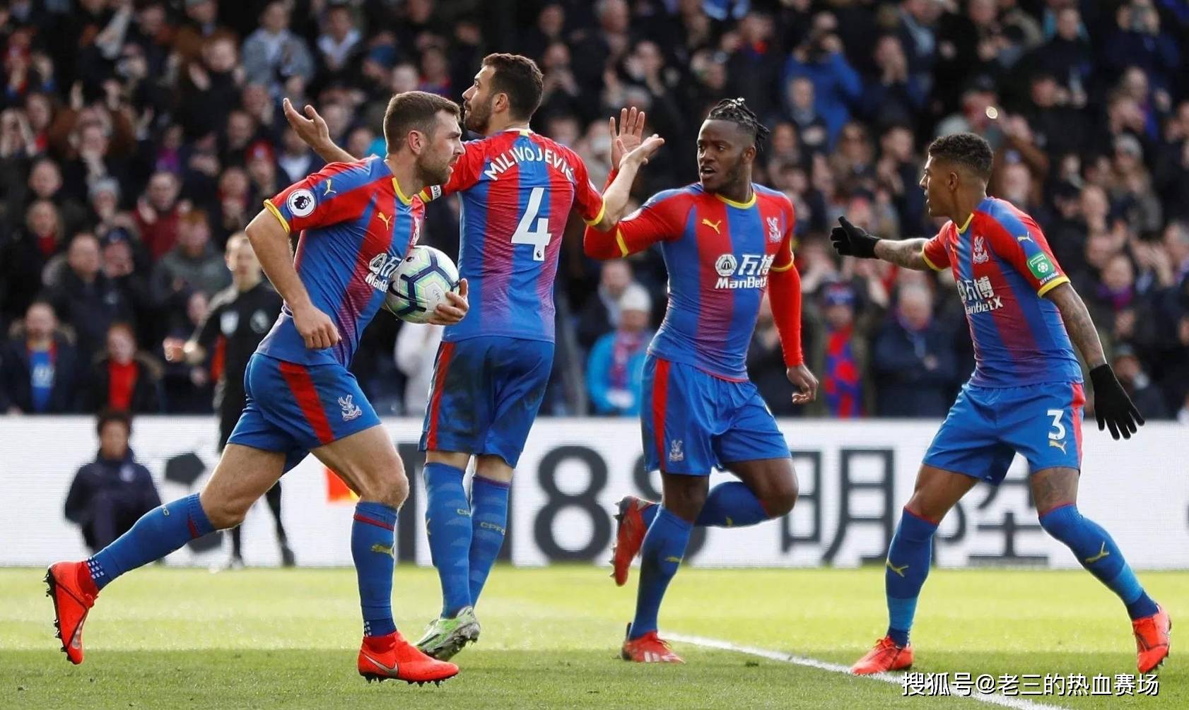 在最后一天 在最后一天